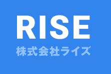 会社を知る｜株式会社ライズ(RISE)｜配送ドライバー リクルートサイト